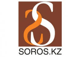 Travel grants of Soros Foundation-Kazakhstan